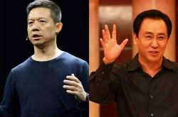 [6分钟科普下]县里省直属单位_哔哩哔哩-2